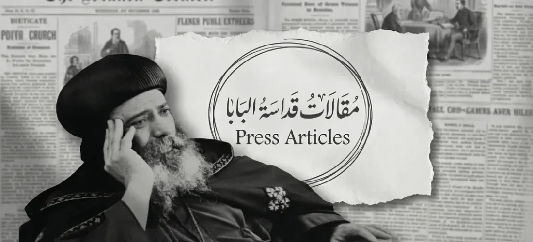 الاهرام-من الداخل