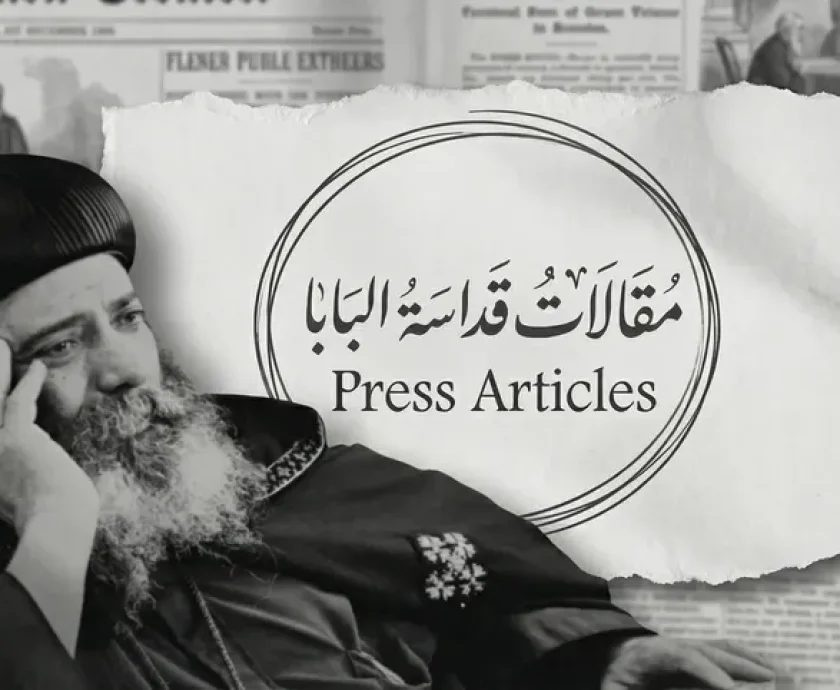 وطني-من- الداخل