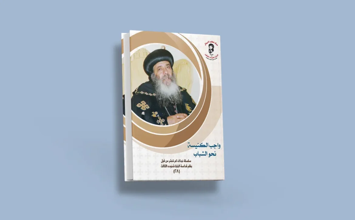 blog واجب_result