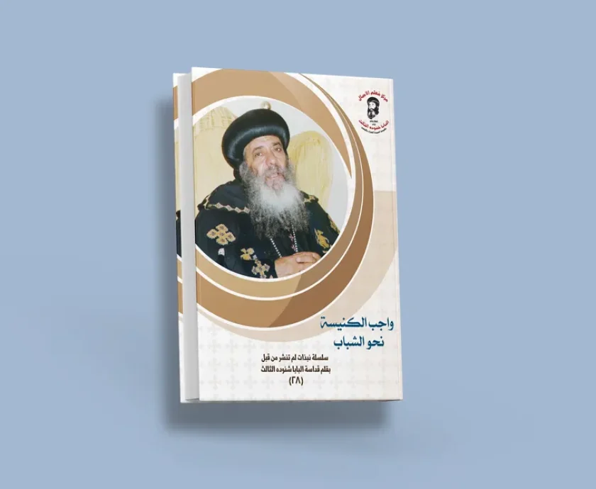 blog واجب_result