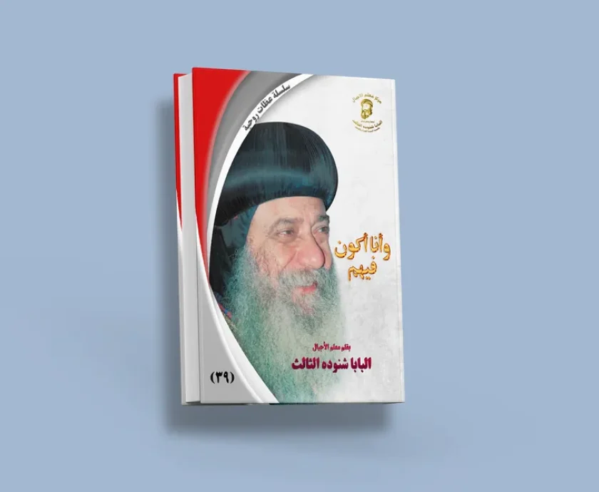 blog وأنا أكون فيهم_result