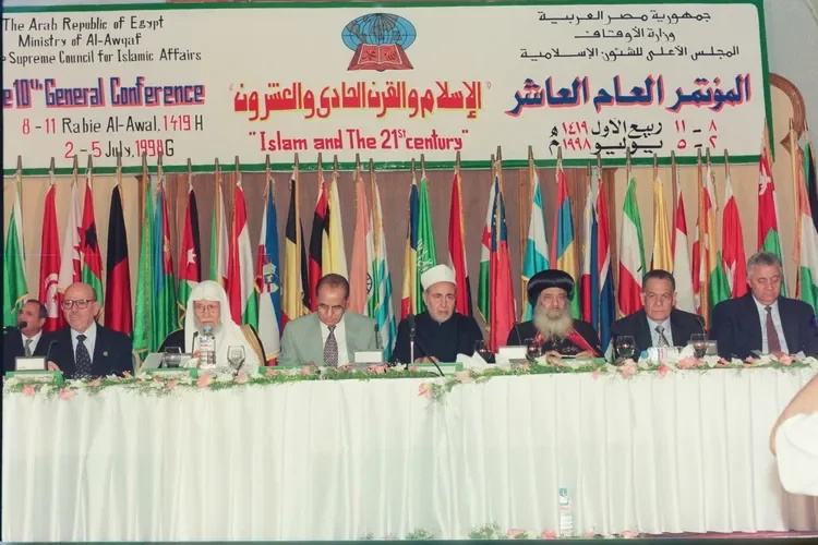 غلاف الألبوم