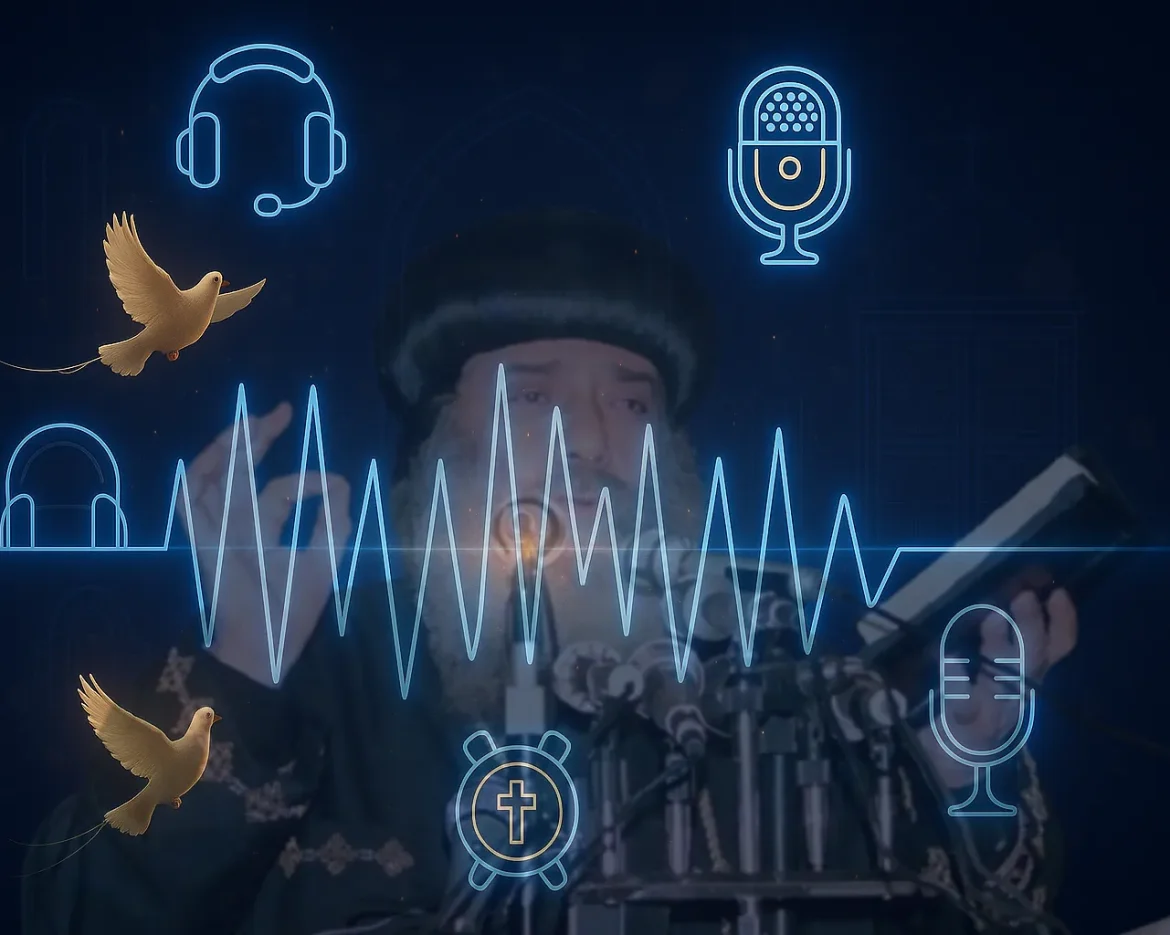 عظات قداسة البابا شنوده الثالث