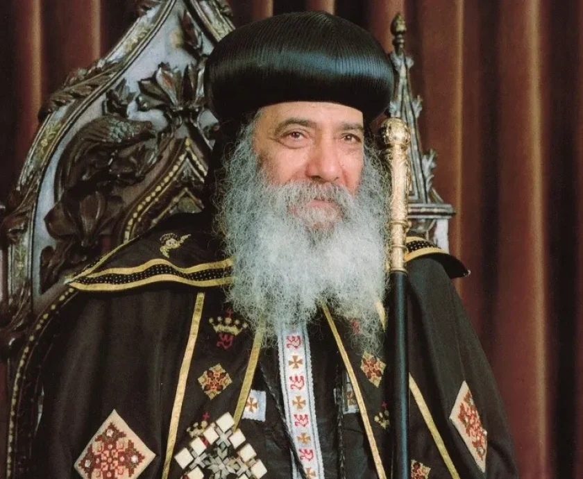 قداسة البابا صورة الكتاب