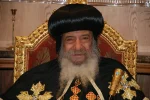 قداسة البابا شنوده الثالث photo