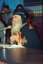 قداسة البابا شنوده الثالث photo