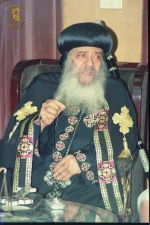 قداسة البابا شنوده الثالث photo